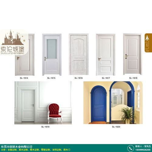 松原木門定制廠廠家生產批發 豪居木業