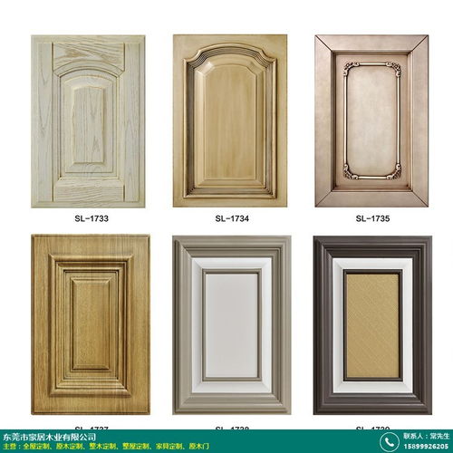 沙比利別墅原木門價格與豪居木業烤漆實木衣柜的家裝時尚之選