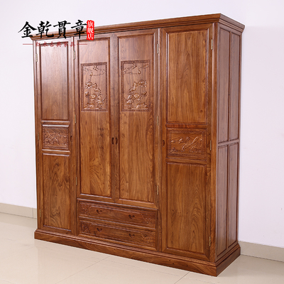 品味古典韻味 金乾貫章紅木家具明清古典實木衣櫥JQGZ089-SH