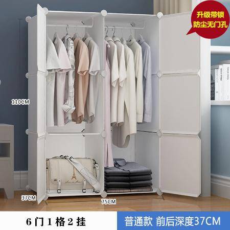 簡(jiǎn)易衣柜選購(gòu)指南 實(shí)木、鋼管加粗與推拉門(mén)的完美結(jié)合