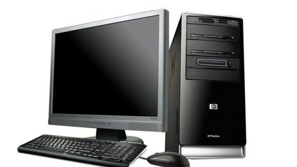 計算機概述 解析計算機系統(tǒng)服務(wù)的核心構(gòu)成